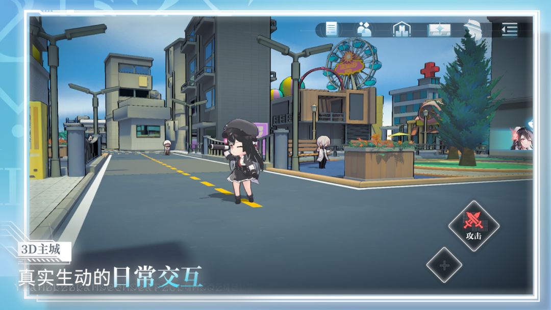 灵魂潮汐2游戏截图