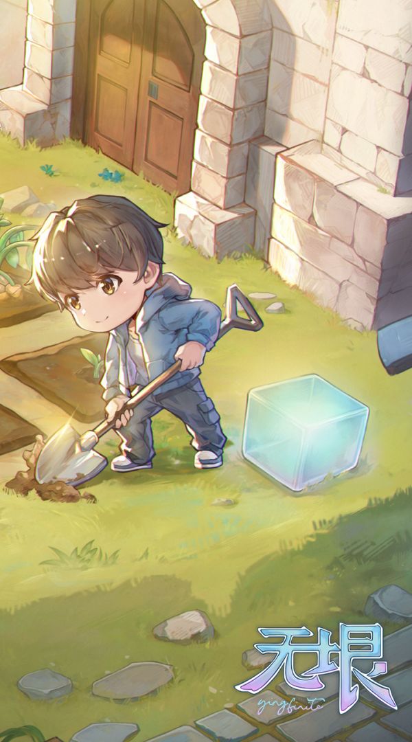 Yingfinite无垠游戏截图