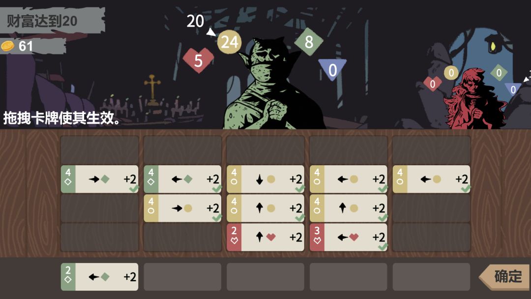 代号:MYXBJ游戏截图