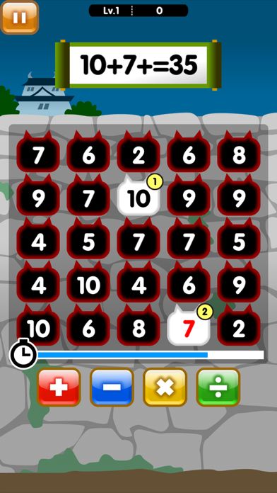 Math Masters for Kids游戏截图