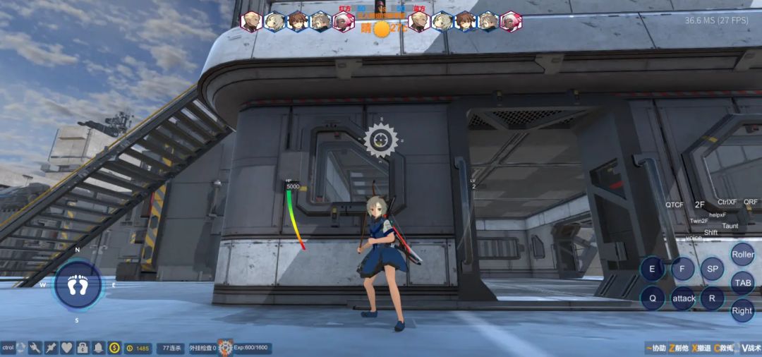 无尽战途游戏截图