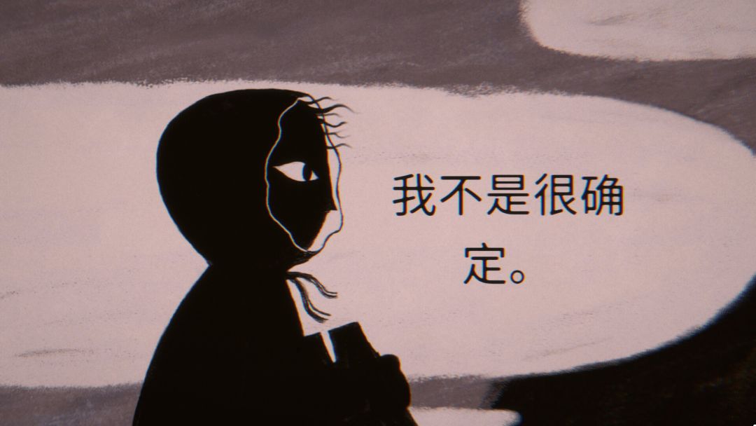 轻物心语游戏截图