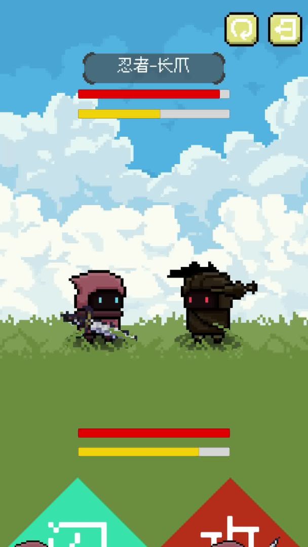 弹反模拟器游戏截图