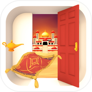 逃脱游戏 一千零一夜~阿拉丁与魔法之灯~icon
