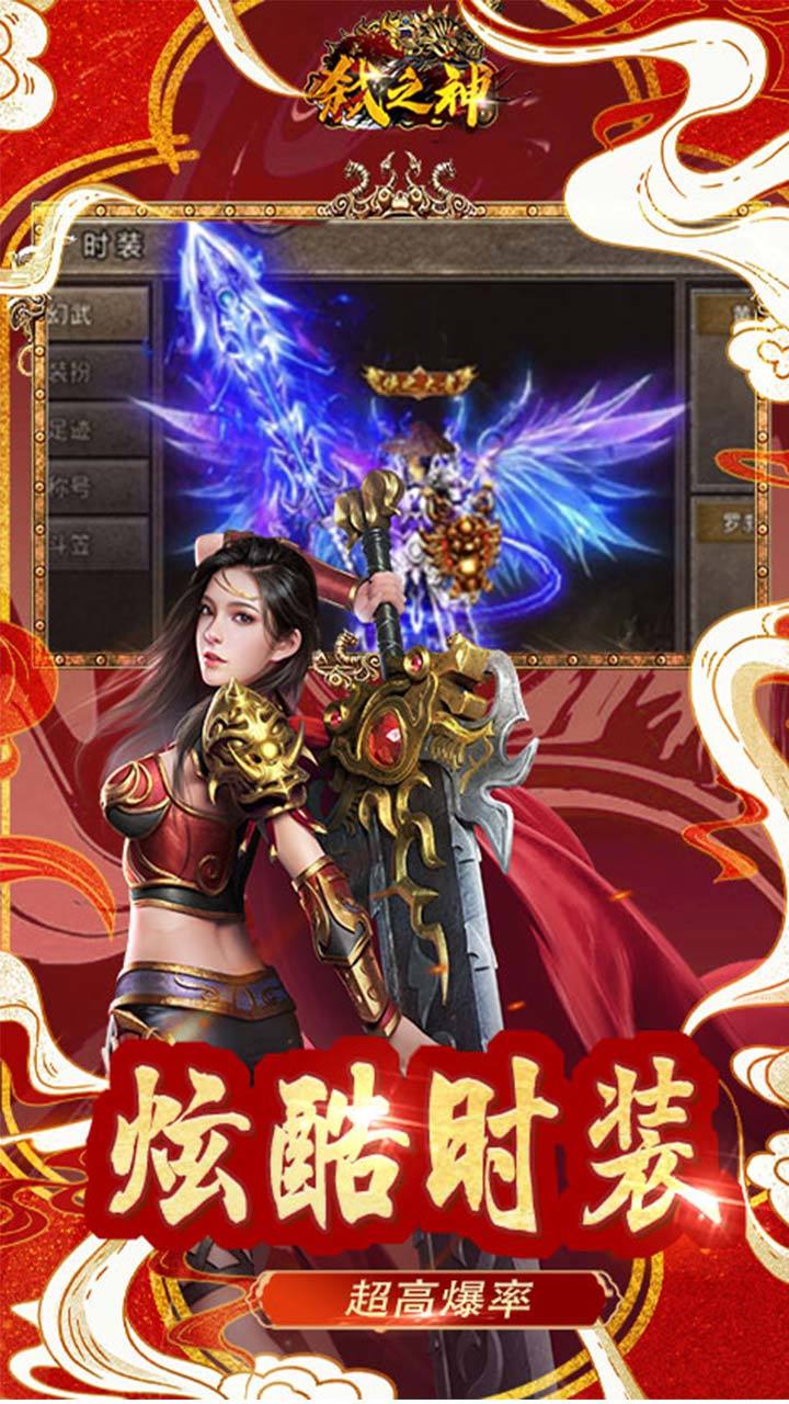 全新版本福利来袭！