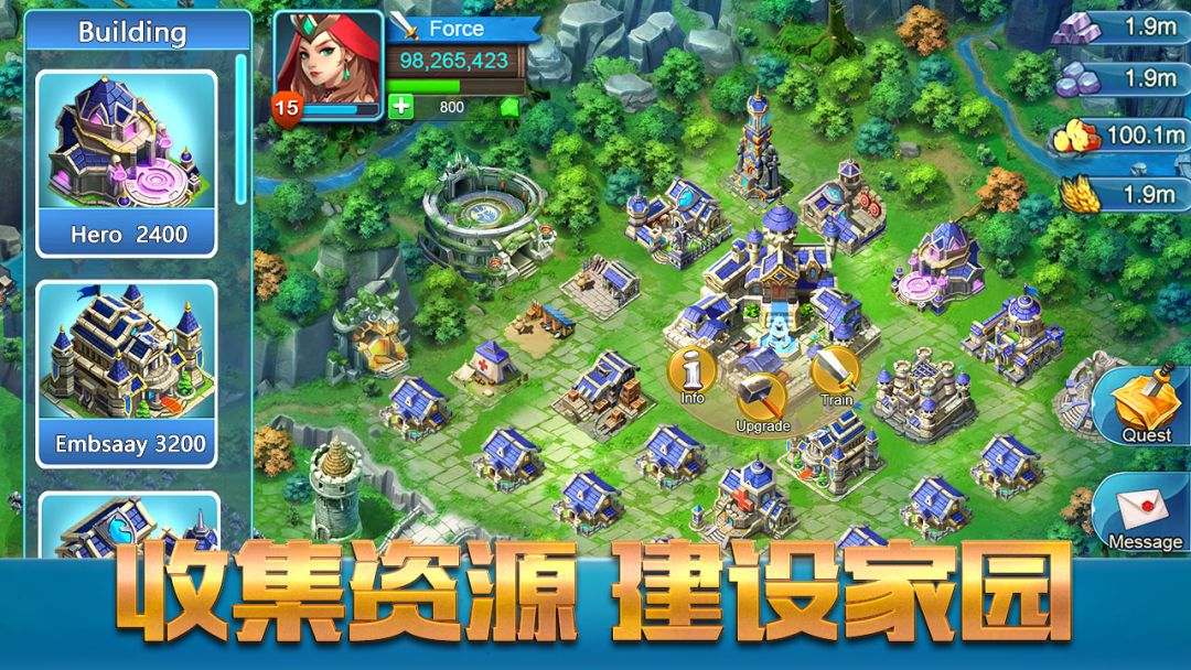 王者崛起游戏截图