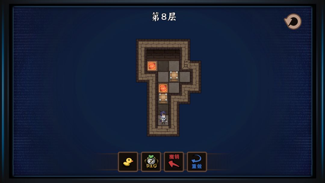 糟糕的bug游戏截图