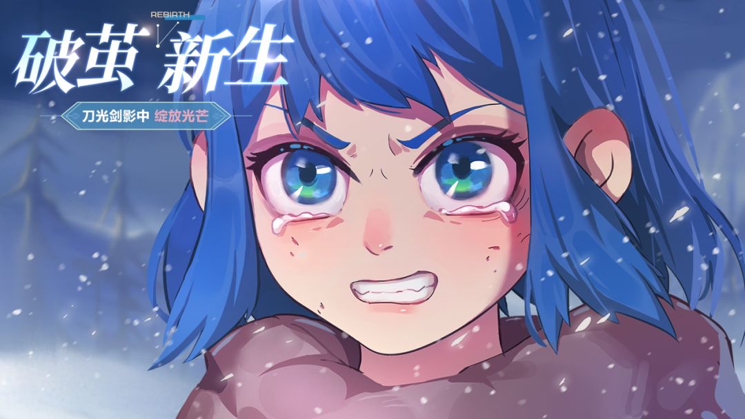 帕尼亚战纪游戏截图