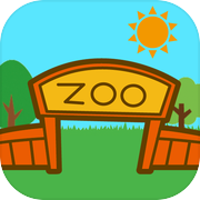 動物ランド -探索系脳トレパズルゲーム-icon