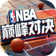 美职篮巅峰对决icon