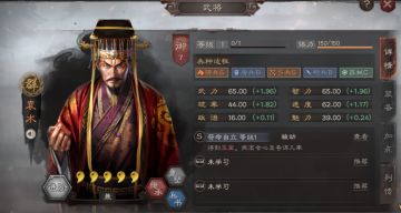 PK赛季新特性超详细解读，你想知道的都在这