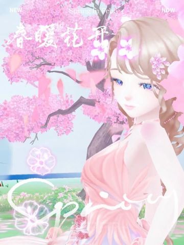 星穿搭丨超全赏花OOTD！实力诠释溢出屏幕的甜美灵动！