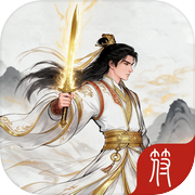 江湖行万里