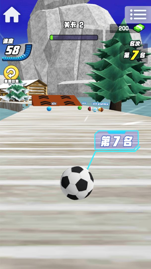 球球碎碎念游戏截图