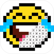 女生游戏 - 独角兽数字填色游戏icon