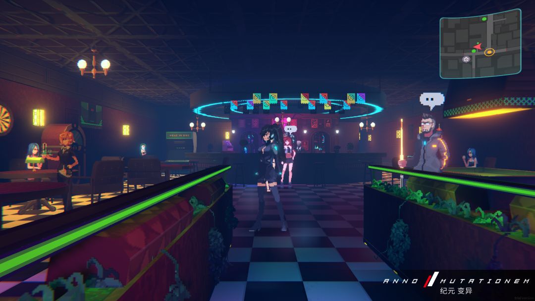 纪元:变异游戏截图