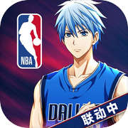 黑子的篮球：街头对决icon