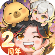 最强祖师icon