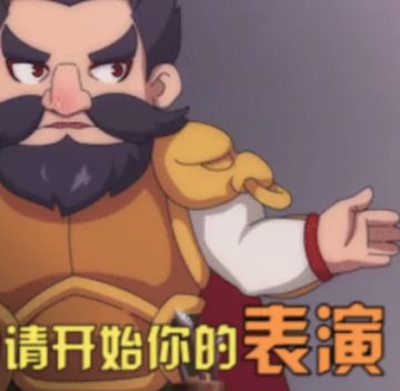 毁灭性伤害？物理门派法宝四象曝光，大唐点杀将制霸全场！