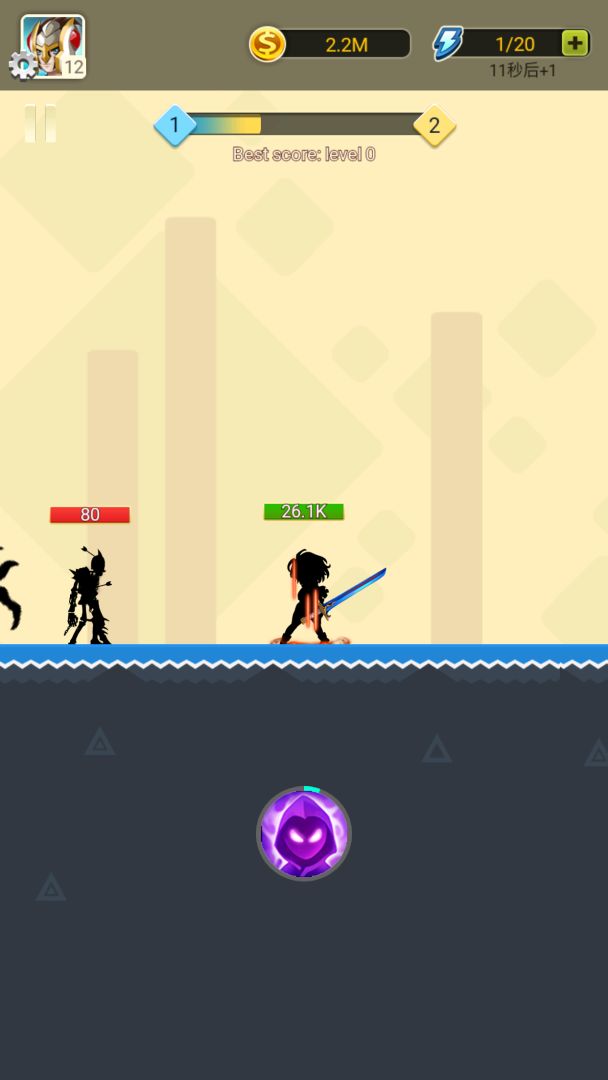 黑骑士传说对决 - 横版RPG高品质动作手游游戏截图