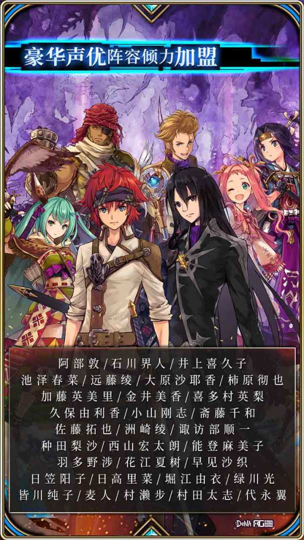 为谁而炼金游戏截图