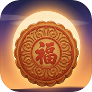 月饼店icon