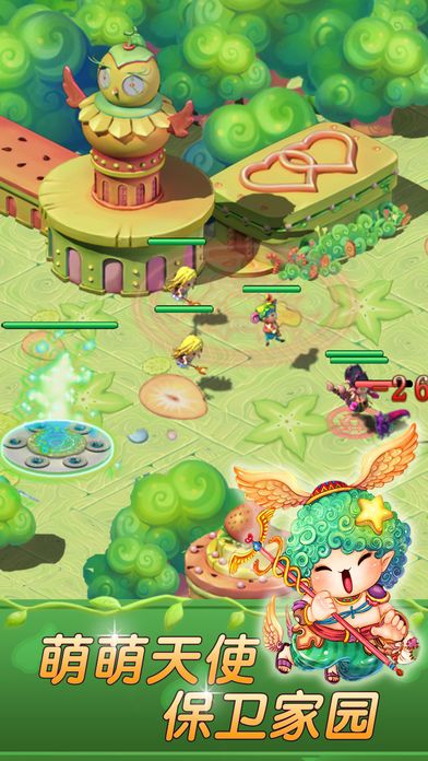 天使小镇1- 即时策略游戏 RTS游戏截图