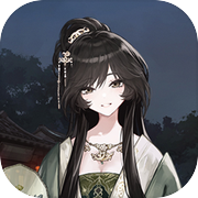 哀鸿：城破十日记