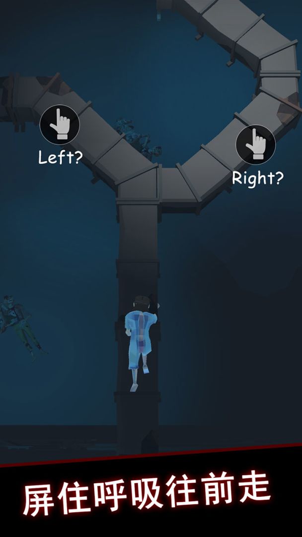 救救小姐姐2-逃离僵尸游戏截图