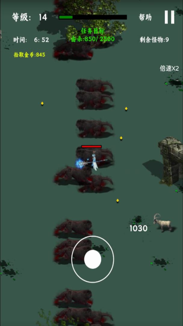 勇士幸存者游戏截图