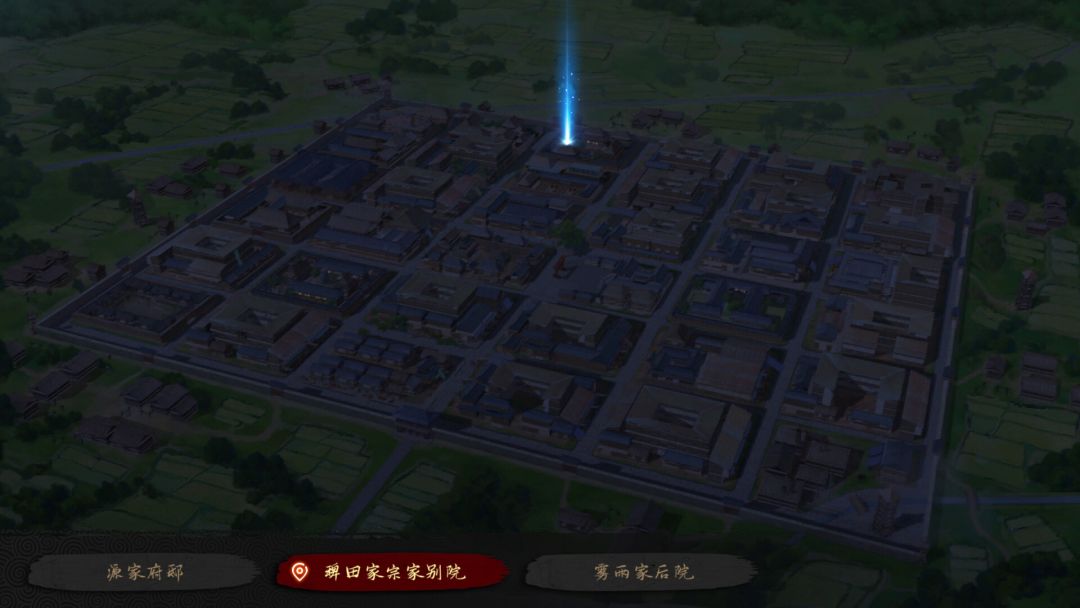 有罪推定游戏截图