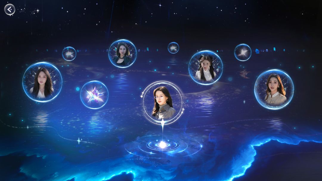 超级星探游戏截图