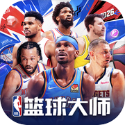 美职篮篮球大师icon