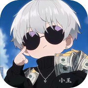 冒险者传说（手机版）icon