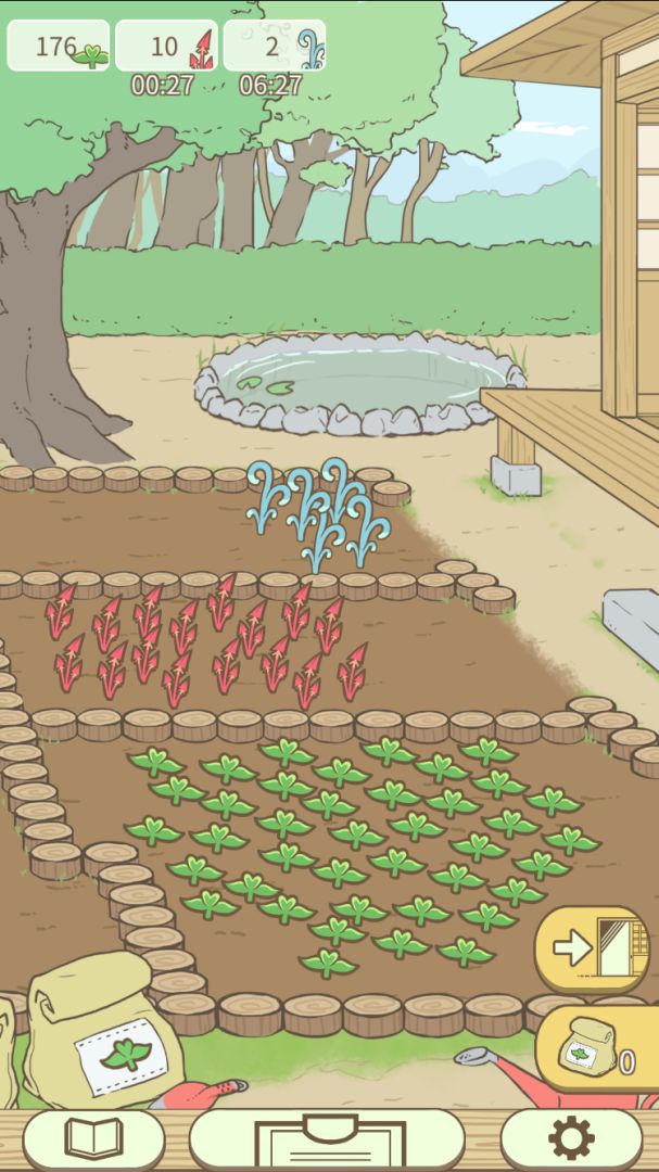 暖洋洋之森的药师游戏截图