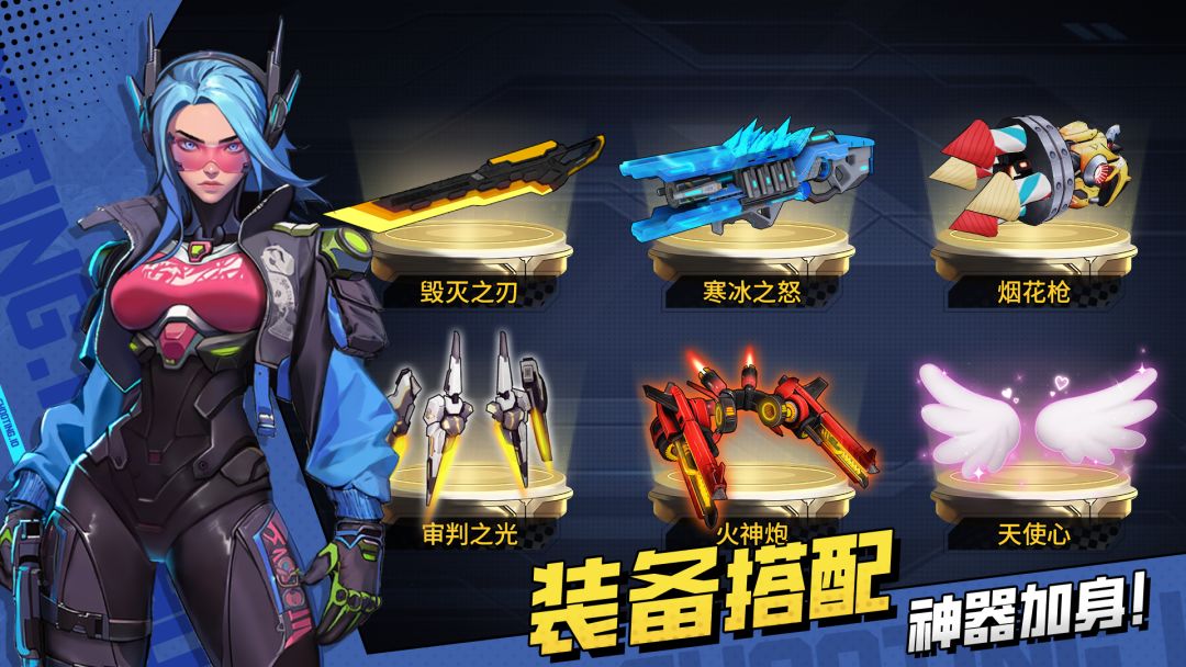 枪魂狙击游戏截图