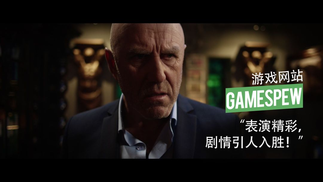 她目击了血案游戏截图