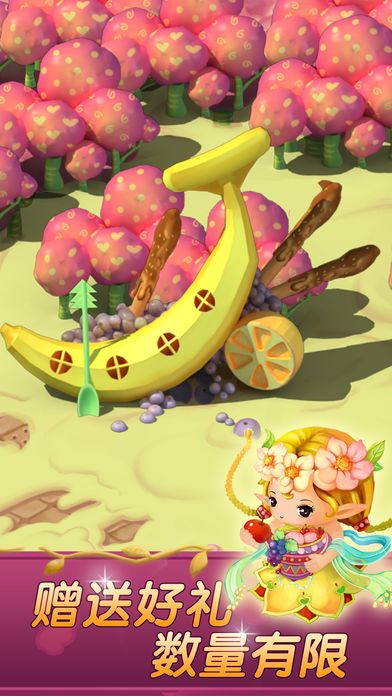 天使小镇1- 即时策略游戏 RTS游戏截图