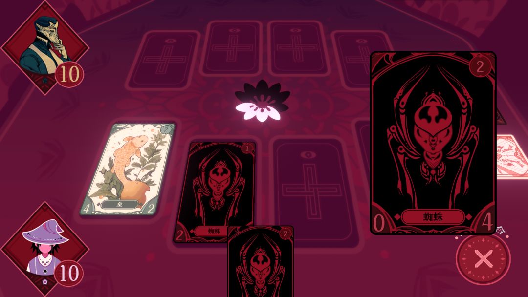 黑白界限游戏截图