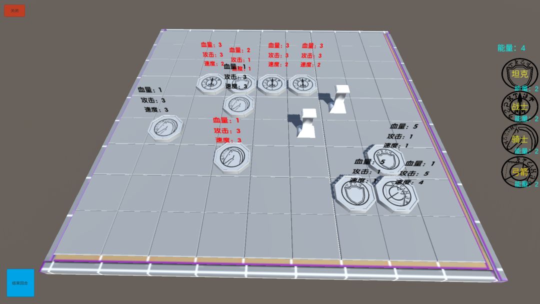 弈界：临渊游戏截图