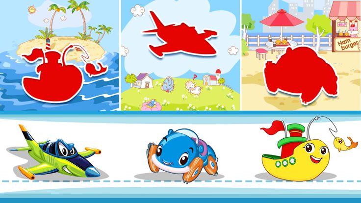 小汽车 拼图的 孩子 游戏游戏截图