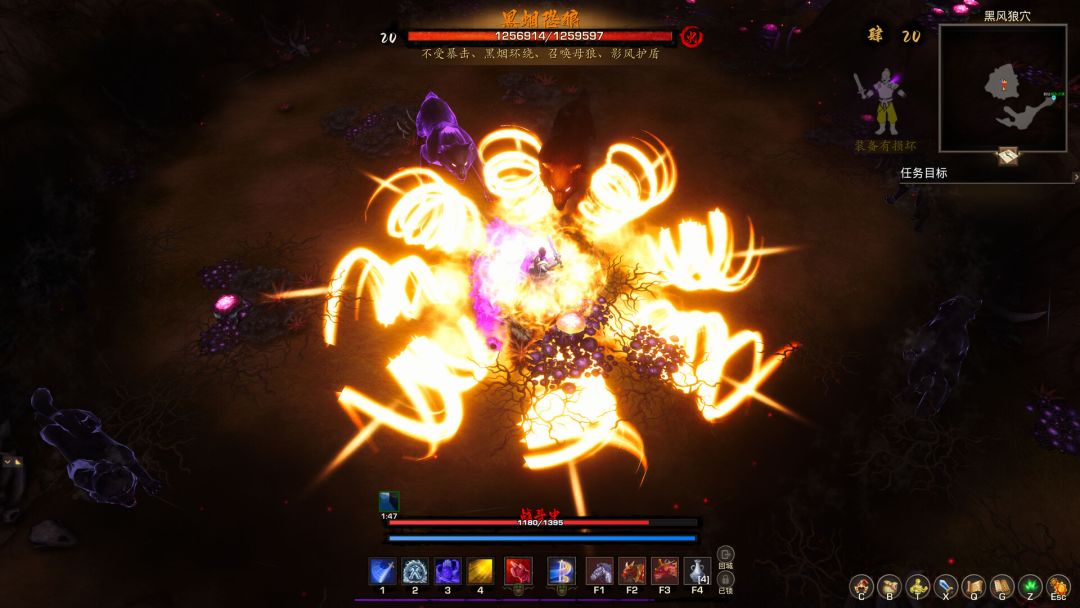 神灵石之劫游戏截图