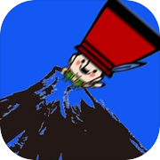 JUMP！JUMPで！やまのぼろう！