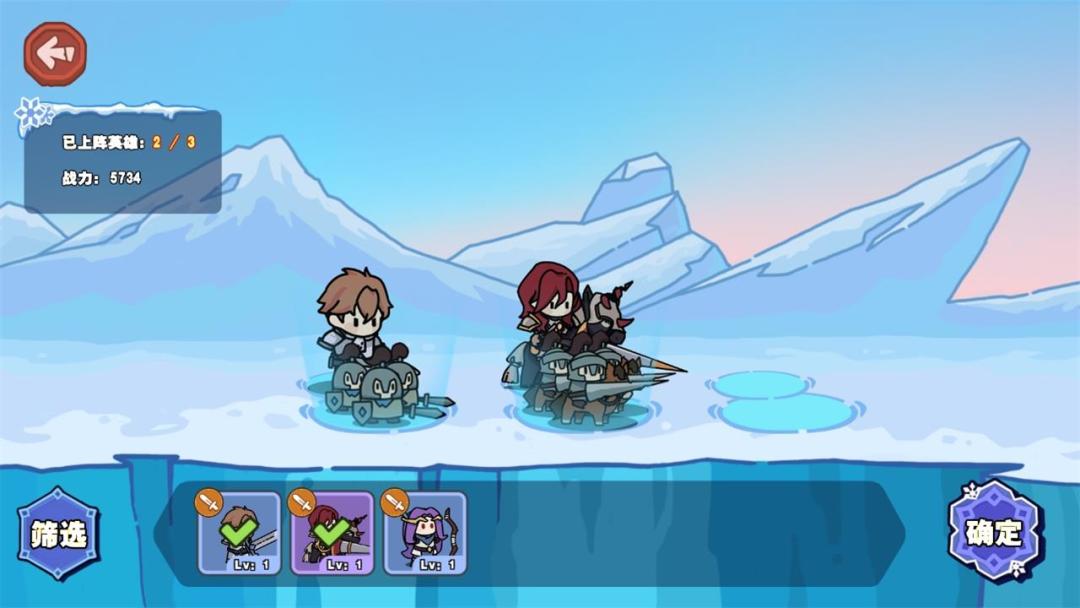 风暴奇兵游戏截图