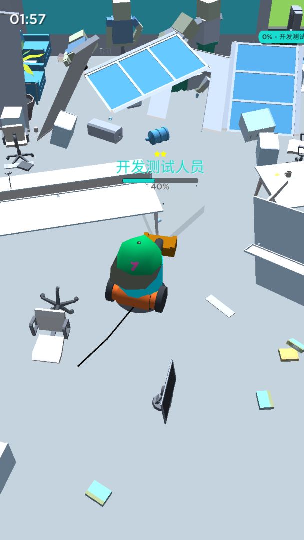 废料机械师游戏截图