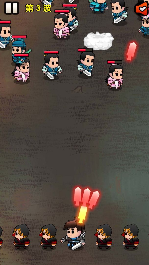 寻道大掌门游戏截图