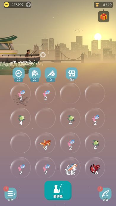 2048 Fishing游戏截图