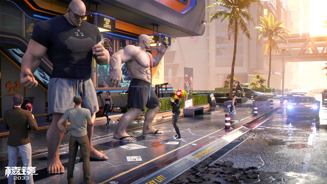 棱镜2033游戏截图