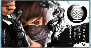 儒墨争鸣歪了墨子？试试简单粗暴还好用的低腐化流