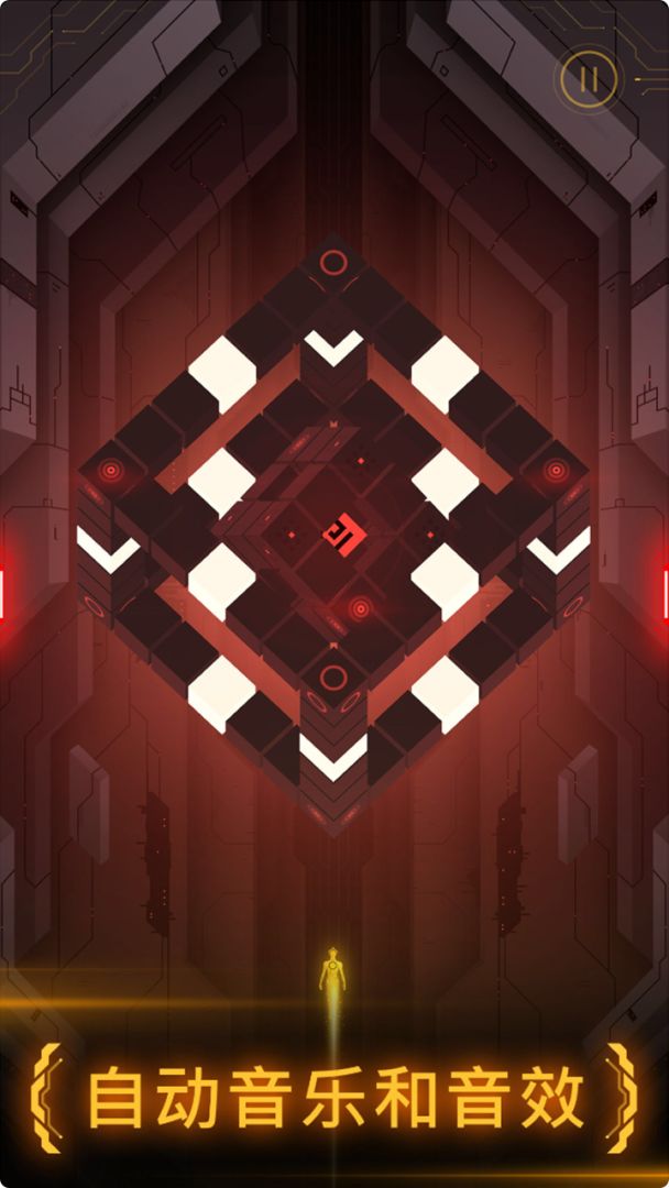 比特漫游者游戏截图